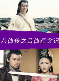 1080P高清完整版播放