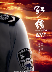 全集免费观看超清