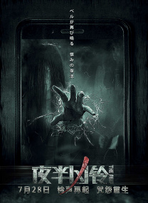 最新一期《脱口秀大会》中，大鹏吐露心声，对自己身上的种种“绑架”进行了吐槽。