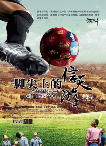 完整版在线观看