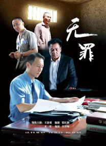 蓝光原盘在线观看