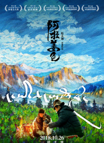 高清影视