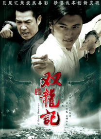 2026-01-29 今日影评|梁静：所有“风浪”都会变成宝贵的财富2026-01-05 电影频道元旦假期片单 《东极岛》等13部佳片来袭2026-01-01 今年最难忘的电影瞬间！