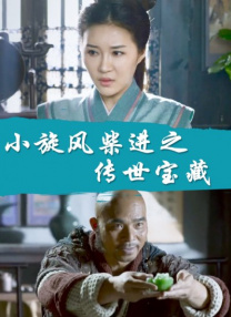 1080P手机在线看