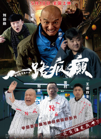 全集在线观看