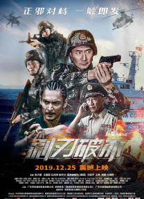 主演新剧《肯尼迪》聚焦著名政治家族 据外媒，“法鲨”迈克尔·法斯宾德将主演全新剧集《肯尼迪》。
