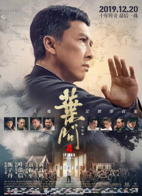 让我们把目光拉回到1949年，新中国要成立，新的家也要得以确立。