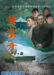 在凭借《你好，李焕英》一鸣惊人之后，贾玲选择暂时隐身，开始为下一部电影做准备。
