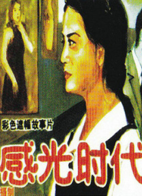 1080P手机在线看