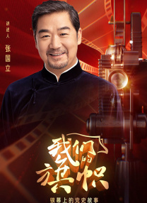 1080P高清完整版播放