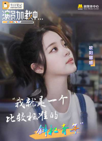 电影未删减