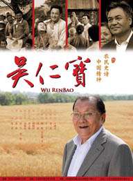 HD免费在线播放