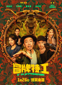 蓝光原盘