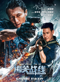 1080HD高清在线观看