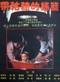 1080P手机在线看