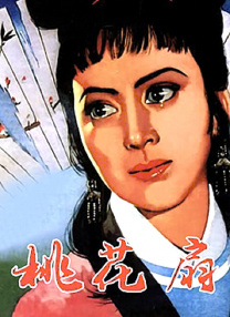 2009-01-15 柯林·法瑞尔 几十个小时前，贝弗利山的希尔顿饭店。