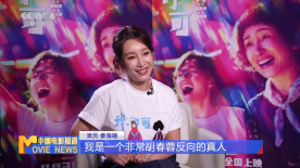 杜比视界
