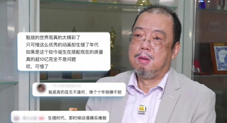 王天行继续解释采用偷拍视角的原因，一是想模拟当时这些视频资料，一种在偷拍状态下的感受，另一个是觉得可能从情感上没有办法去拍摄这种没有逃生的喘息，这是非常恐怖的氛围。