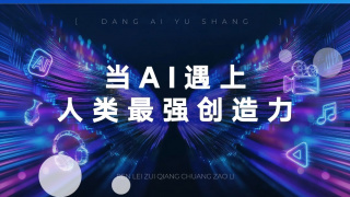 蓝光手机在线看