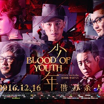 作为刘若英的导演处女作，电影《后来的我们》早就吸足了观众的眼球——此前发布的多款物料中，都取得了不菲的成绩 《后来的我们》频退票 不明抢排片行为惹行业众怒 2018-04-29 昨日，五一档正式开启。